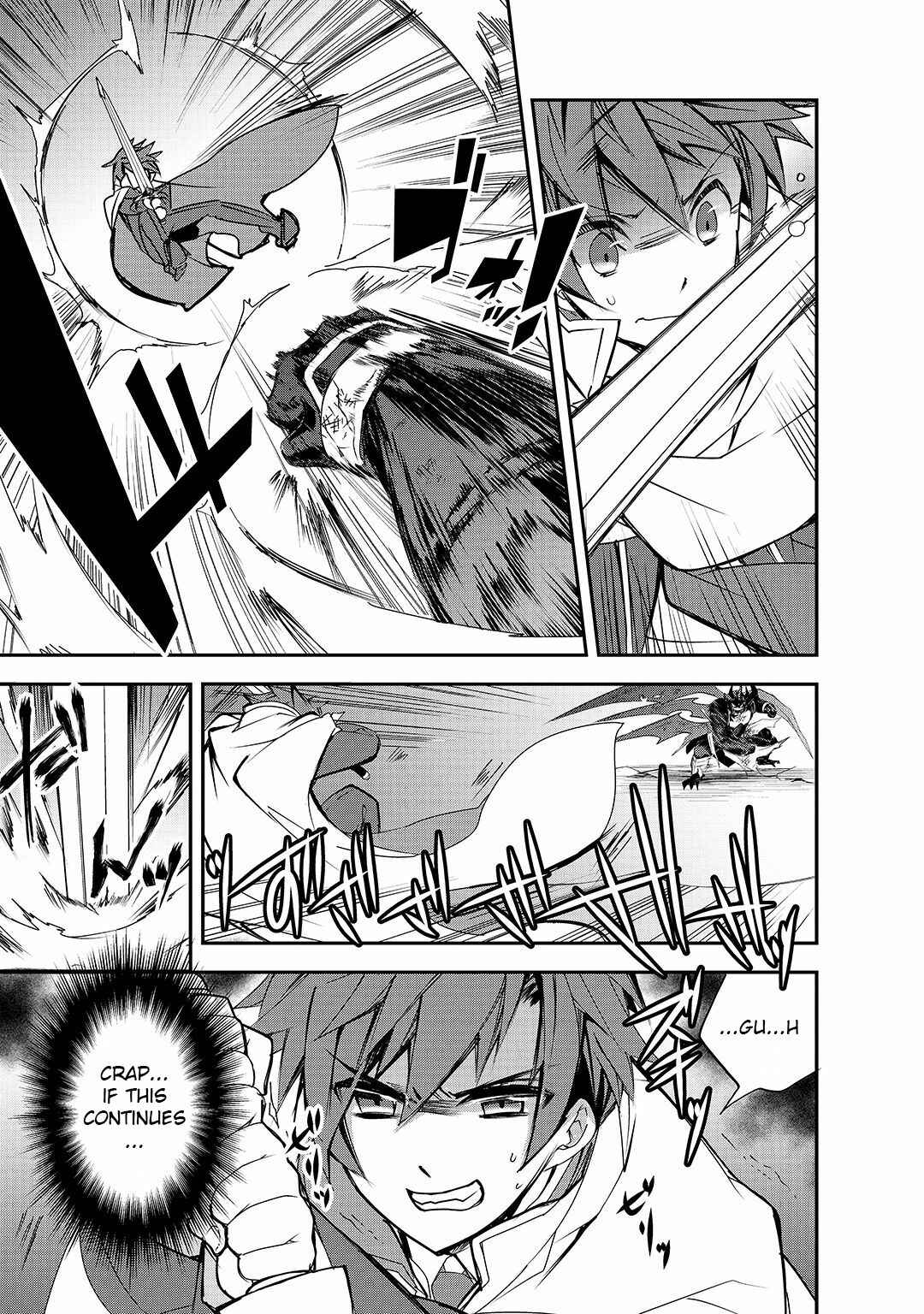 Page 36 Chapter 24 The Magic in this Other World is Too Far Behind!