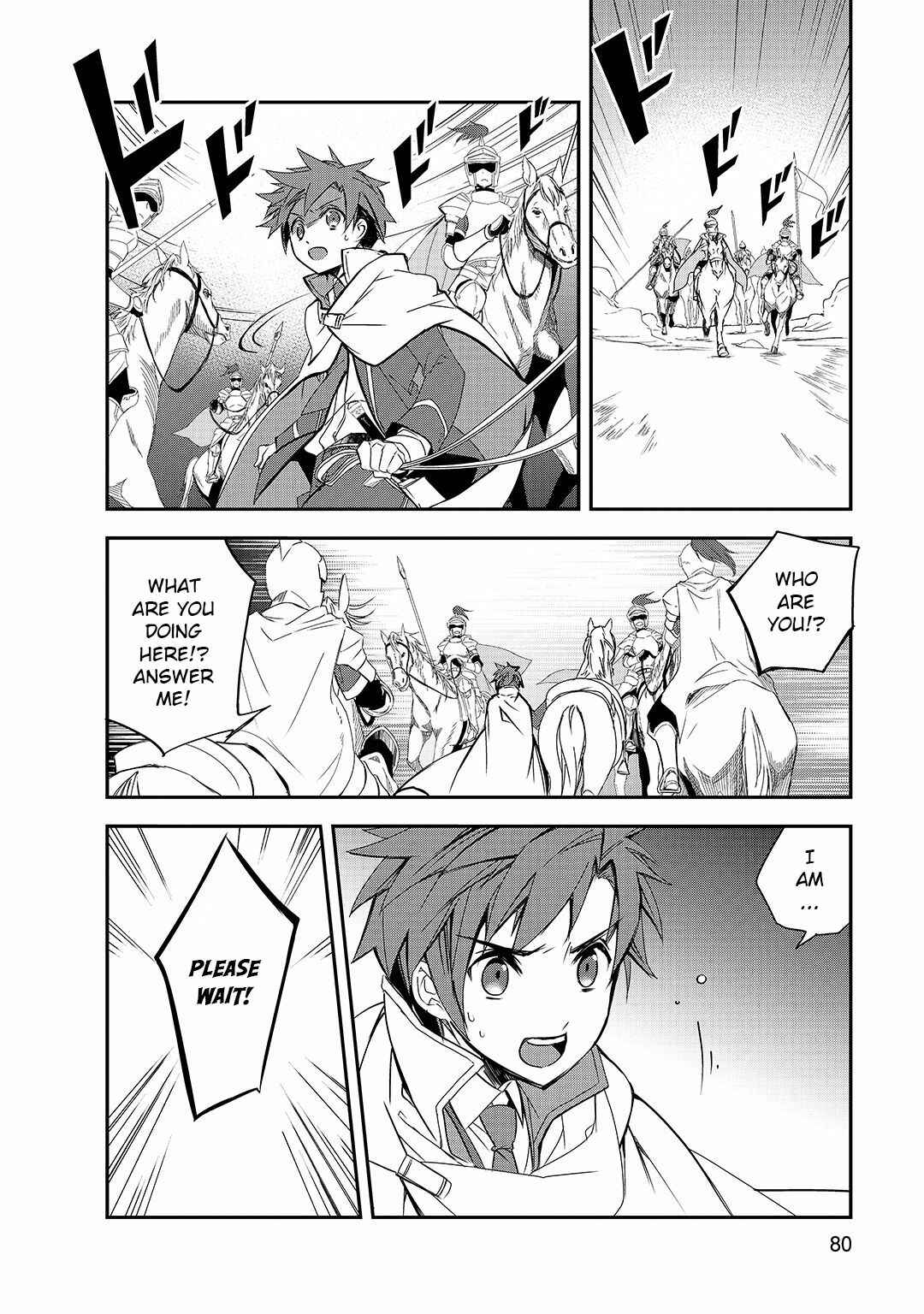 Page 4 Chapter 24 The Magic in this Other World is Too Far Behind!