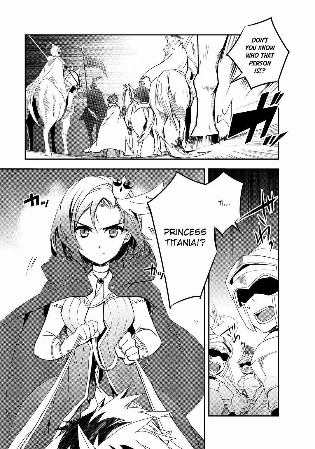 Page 5 Chapter 24 The Magic in this Other World is Too Far Behind!