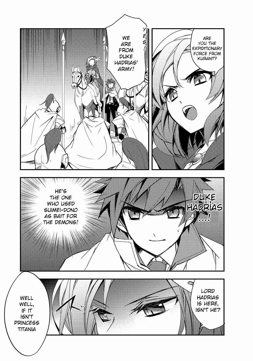 Page 7 Chapter 24 The Magic in this Other World is Too Far Behind!