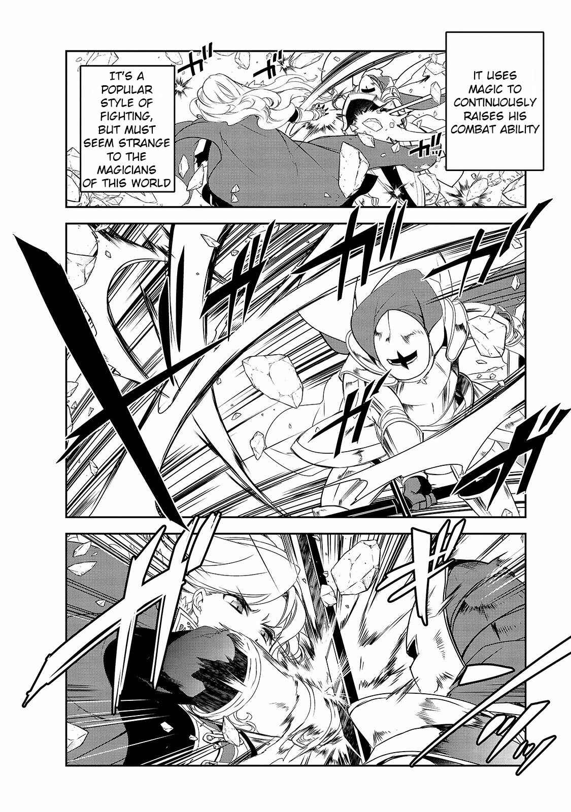 Page 15 Chapter 35 The Magic in this Other World is Too Far Behind!