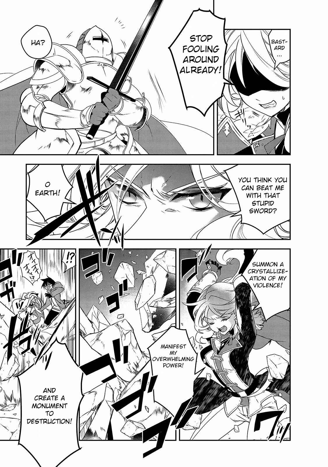 Page 22 Chapter 35 The Magic in this Other World is Too Far Behind!