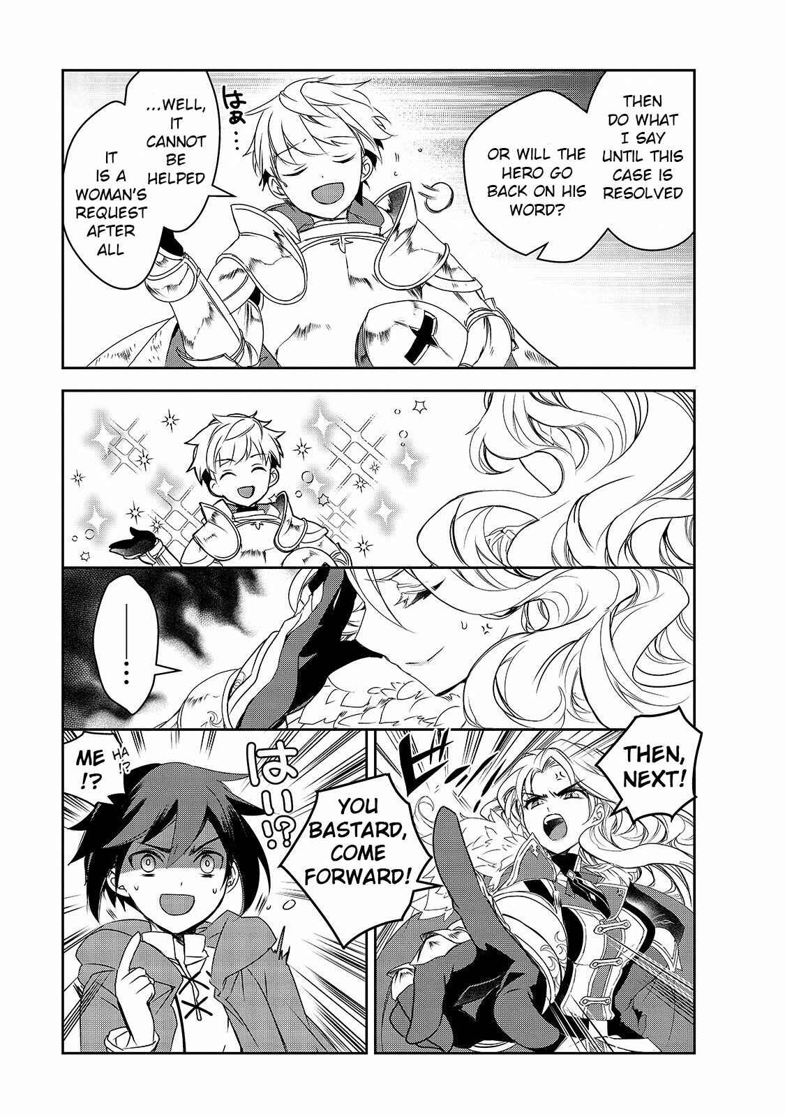 Page 28 Chapter 35 The Magic in this Other World is Too Far Behind!