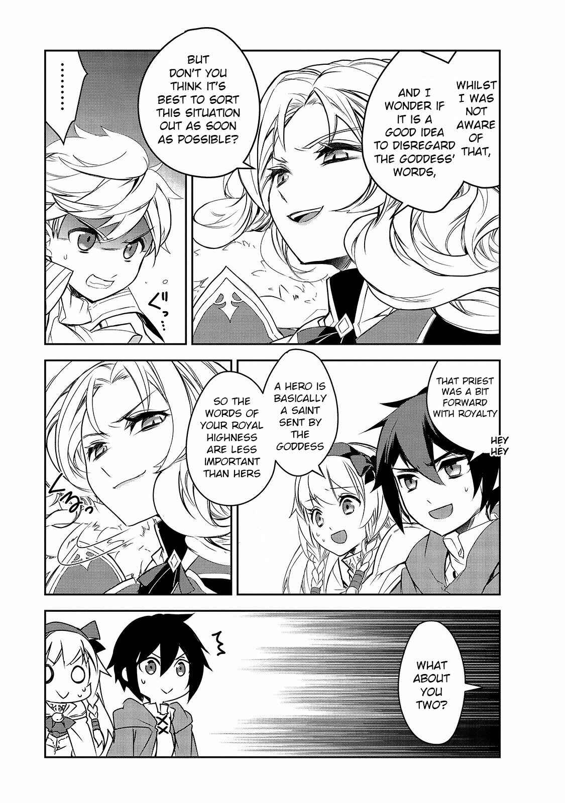 Page 4 Chapter 35 The Magic in this Other World is Too Far Behind!