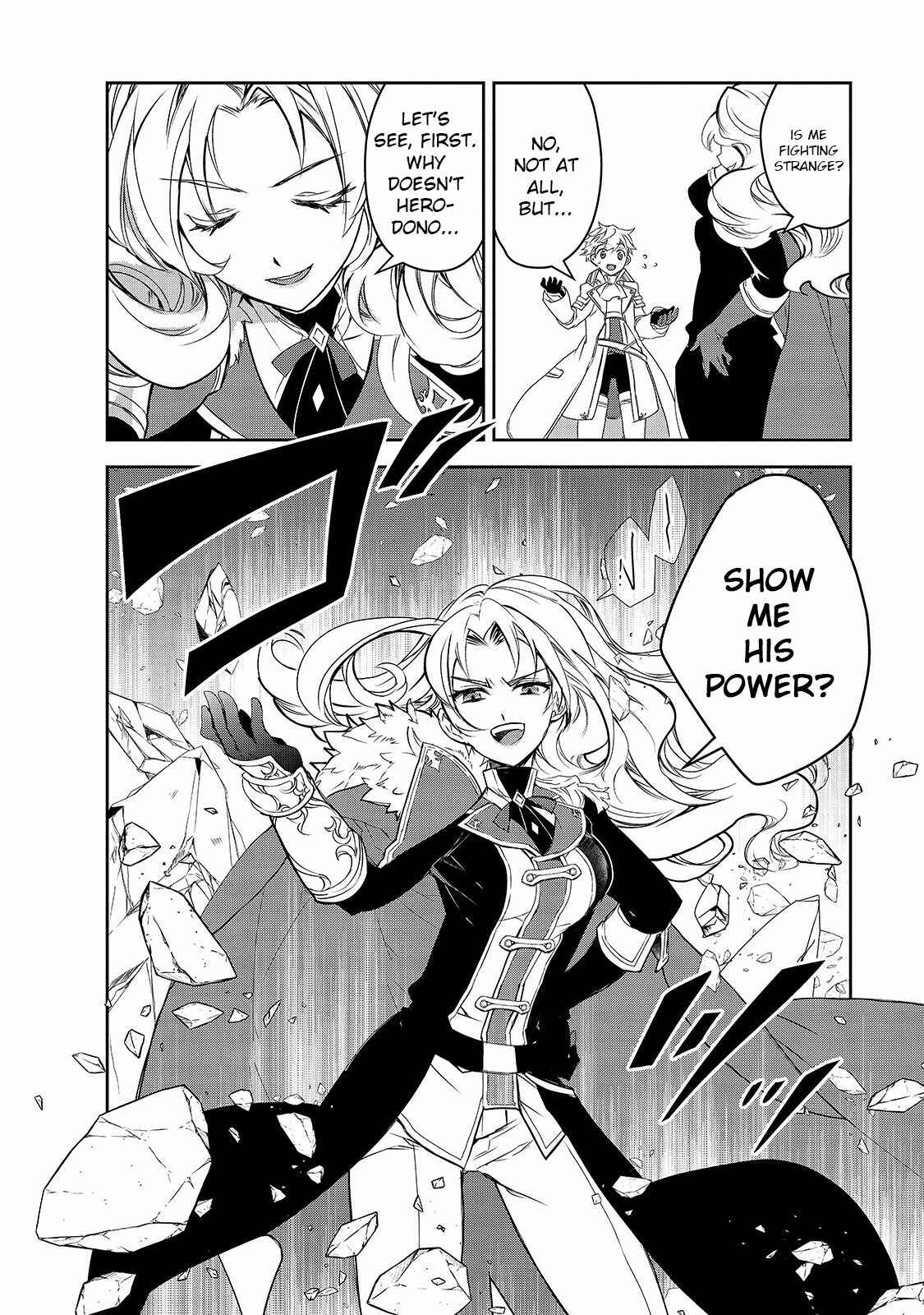 Page 7 Chapter 35 The Magic in this Other World is Too Far Behind!