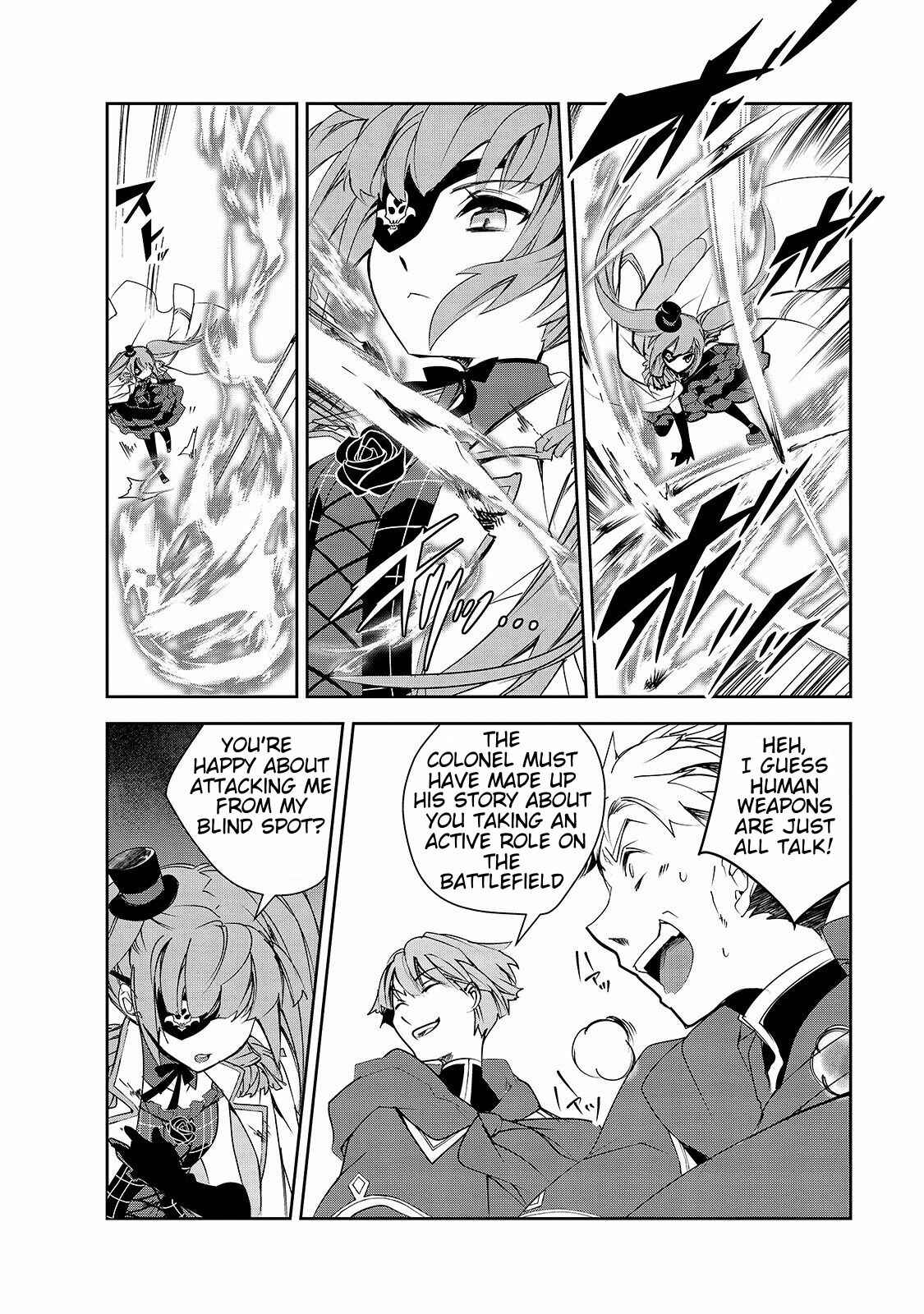 Page 19 Chapter 26 The Magic in this Other World is Too Far Behind!