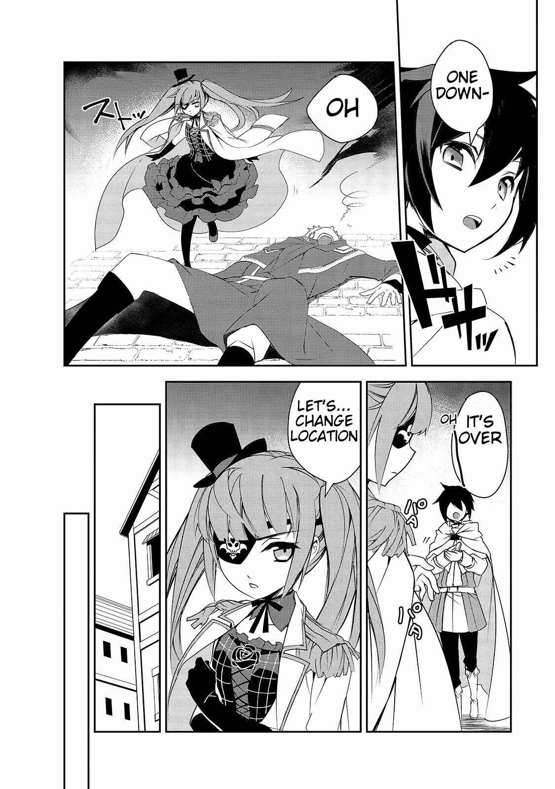 Page 25 Chapter 26 The Magic in this Other World is Too Far Behind!