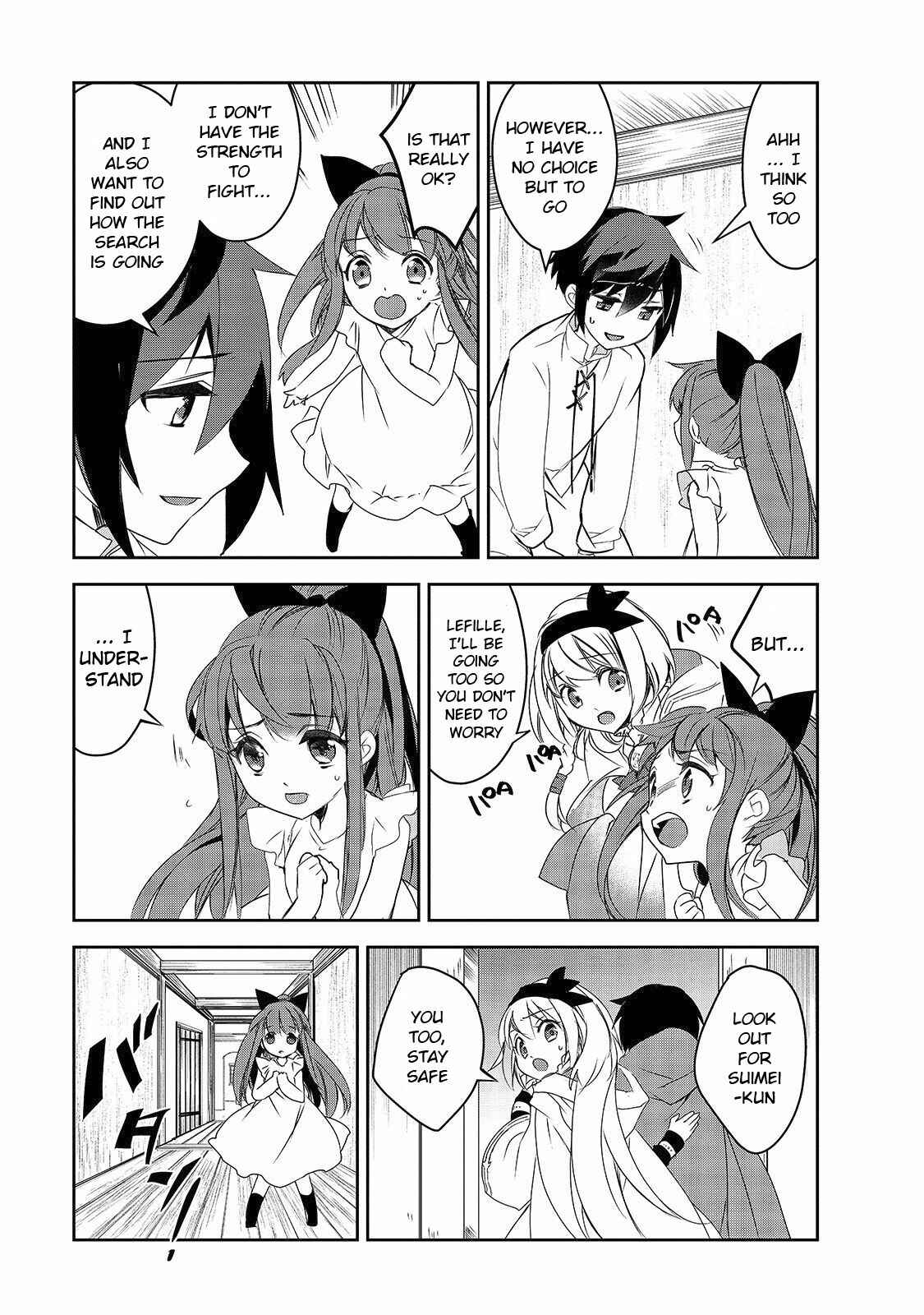 Page 14 Chapter 34 The Magic in this Other World is Too Far Behind!
