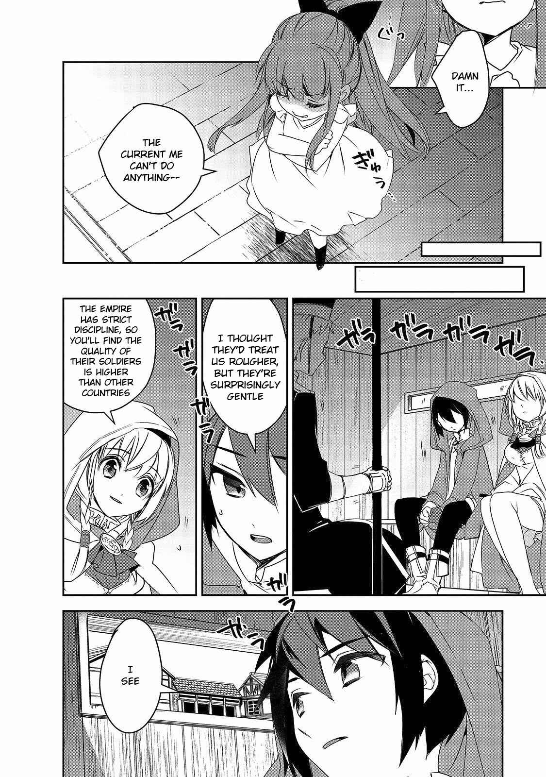 Page 15 Chapter 34 The Magic in this Other World is Too Far Behind!