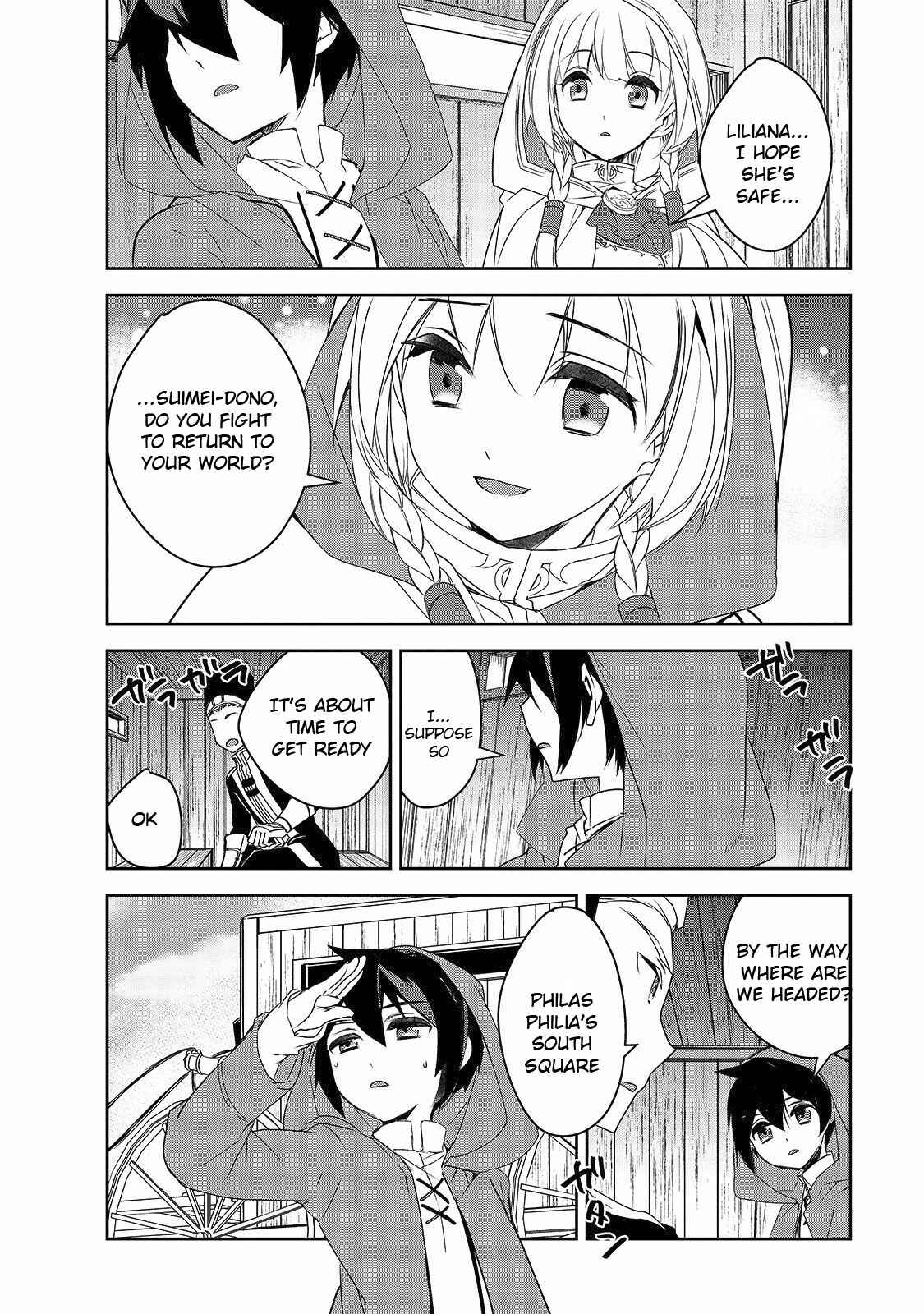 Page 19 Chapter 34 The Magic in this Other World is Too Far Behind!