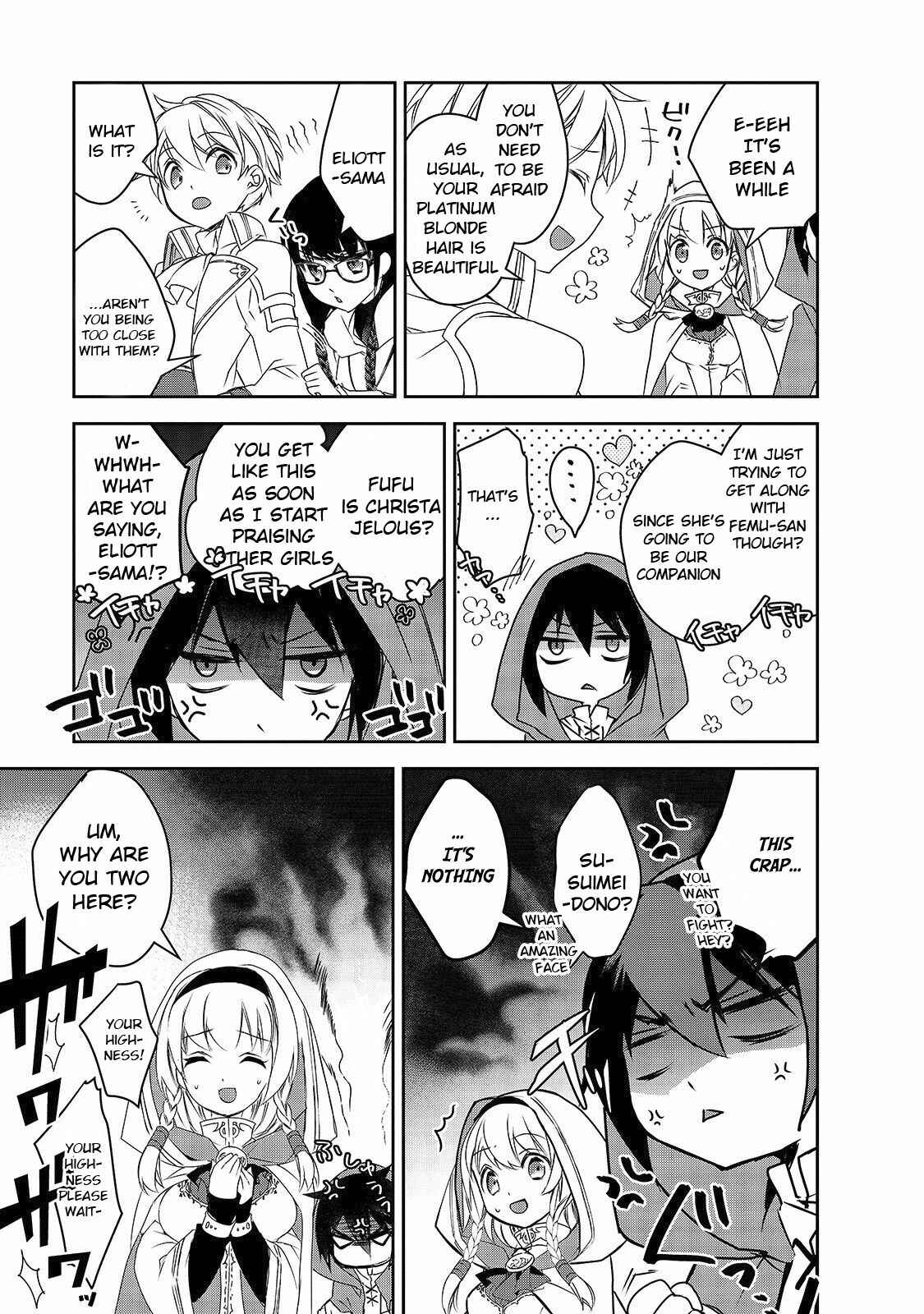 Page 22 Chapter 34 The Magic in this Other World is Too Far Behind!