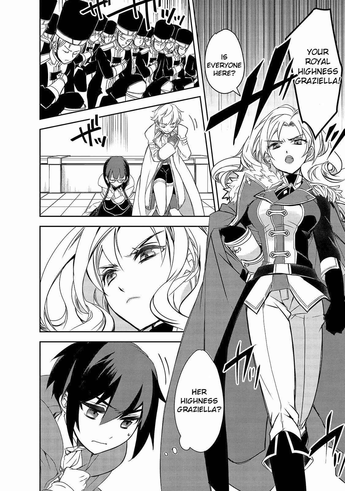 Page 23 Chapter 34 The Magic in this Other World is Too Far Behind!