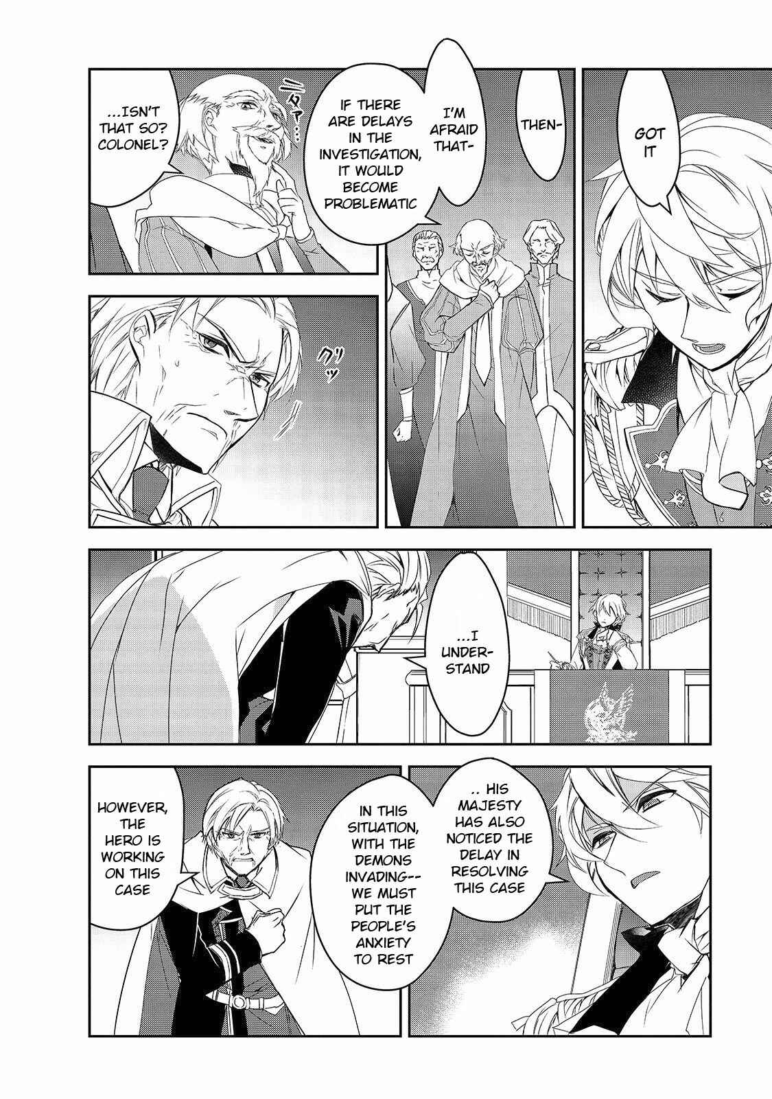 Page 7 Chapter 34 The Magic in this Other World is Too Far Behind!
