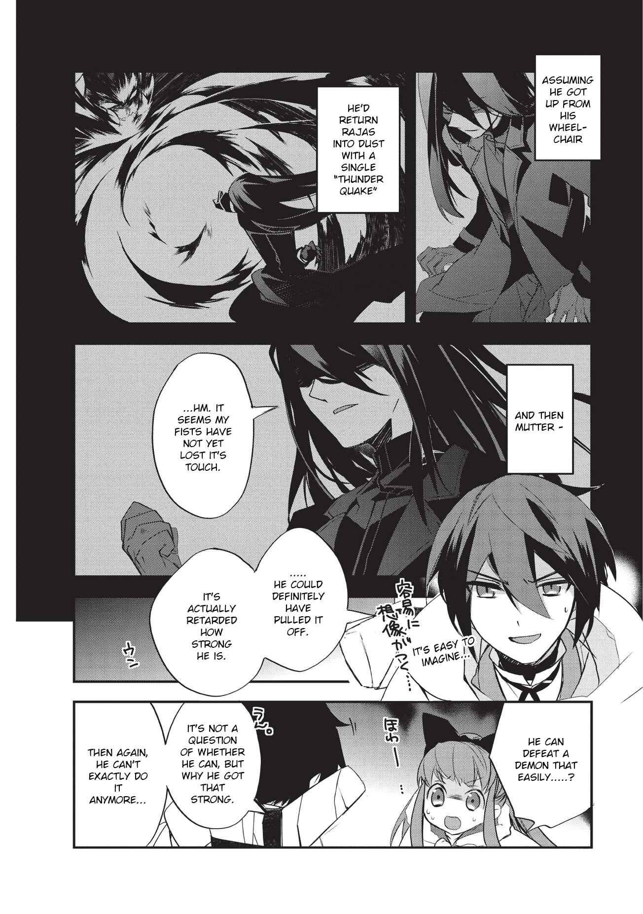 Page 14 Chapter 22 The Magic in this Other World is Too Far Behind!