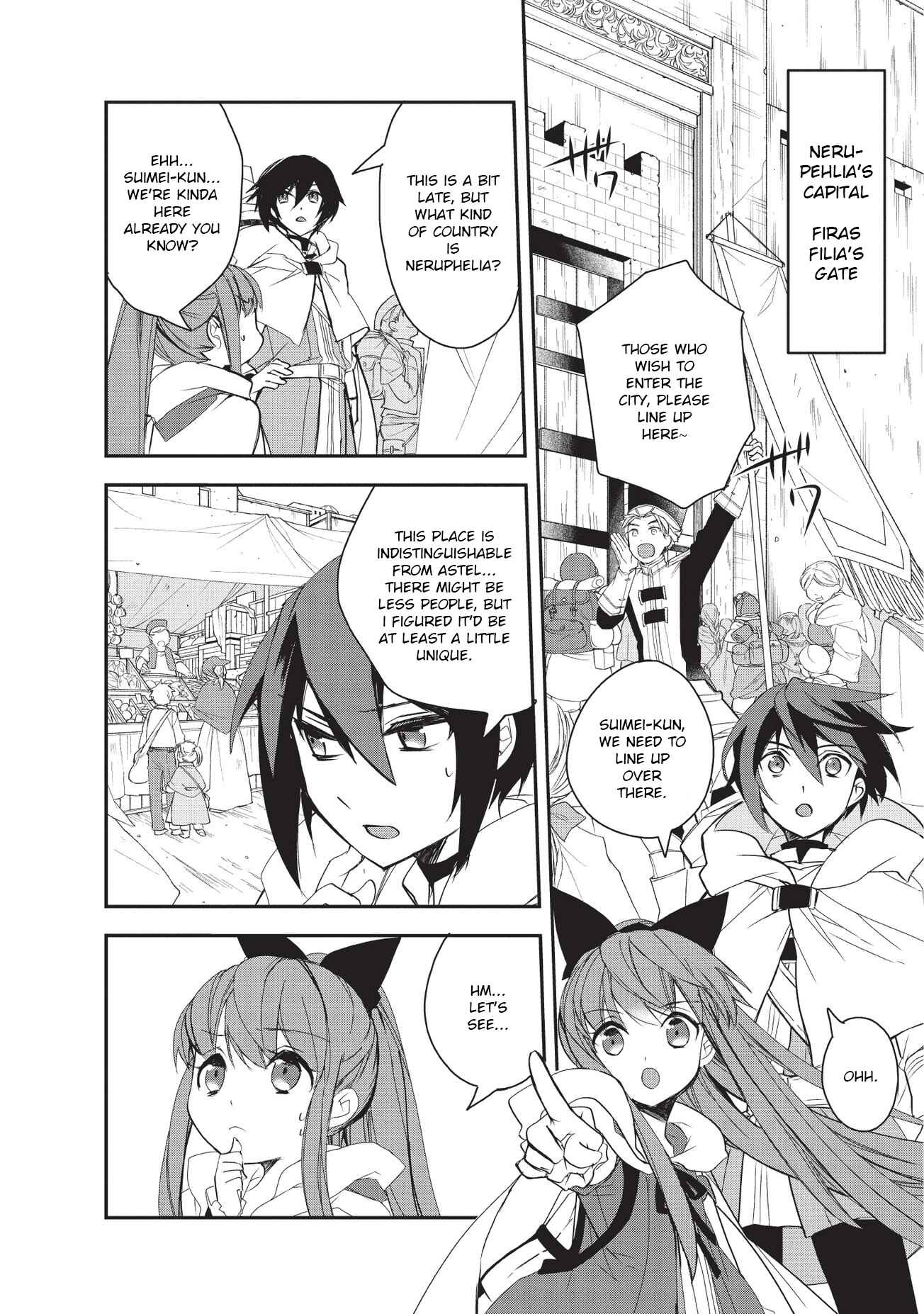 Page 16 Chapter 22 The Magic in this Other World is Too Far Behind!