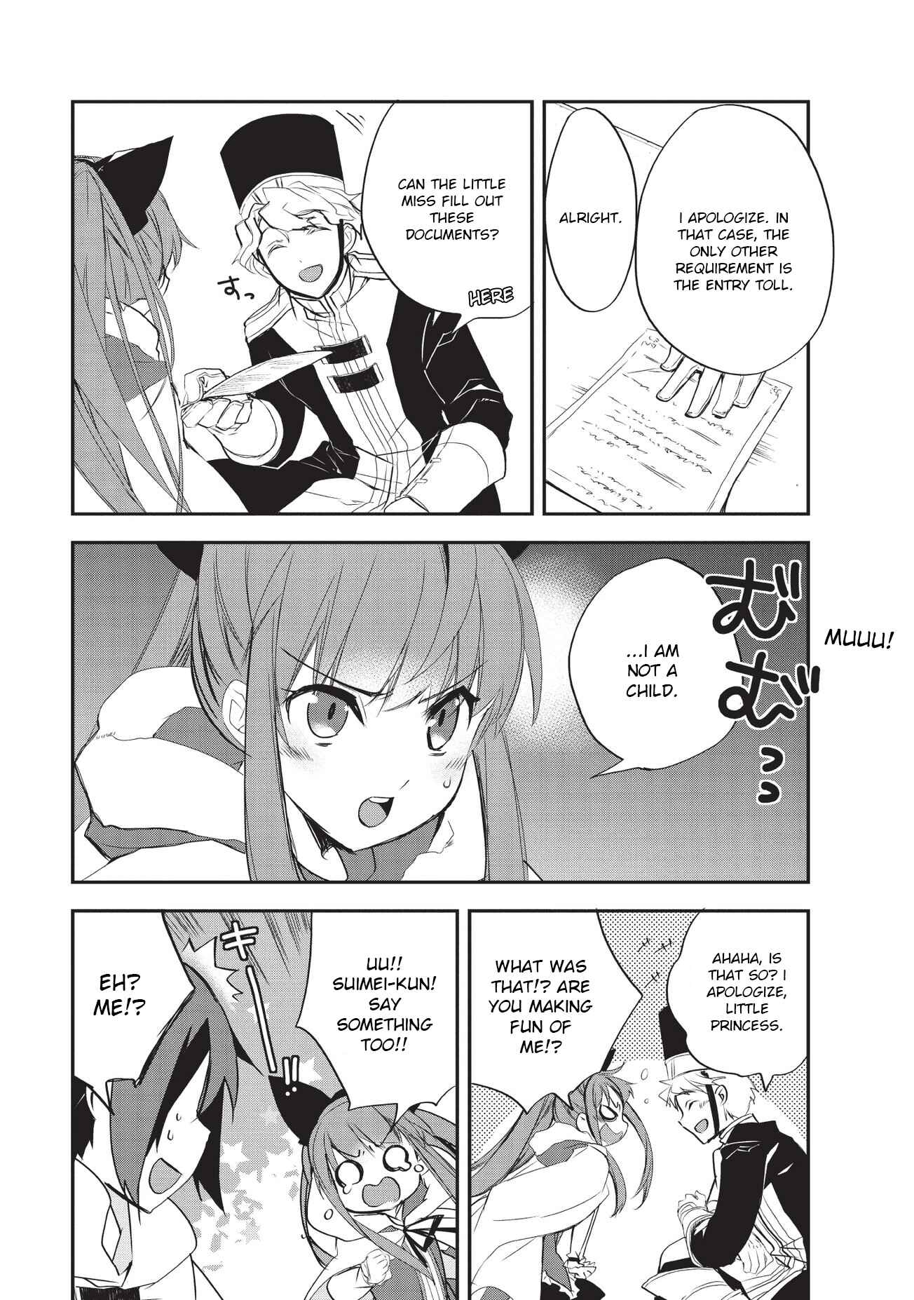 Page 21 Chapter 22 The Magic in this Other World is Too Far Behind!
