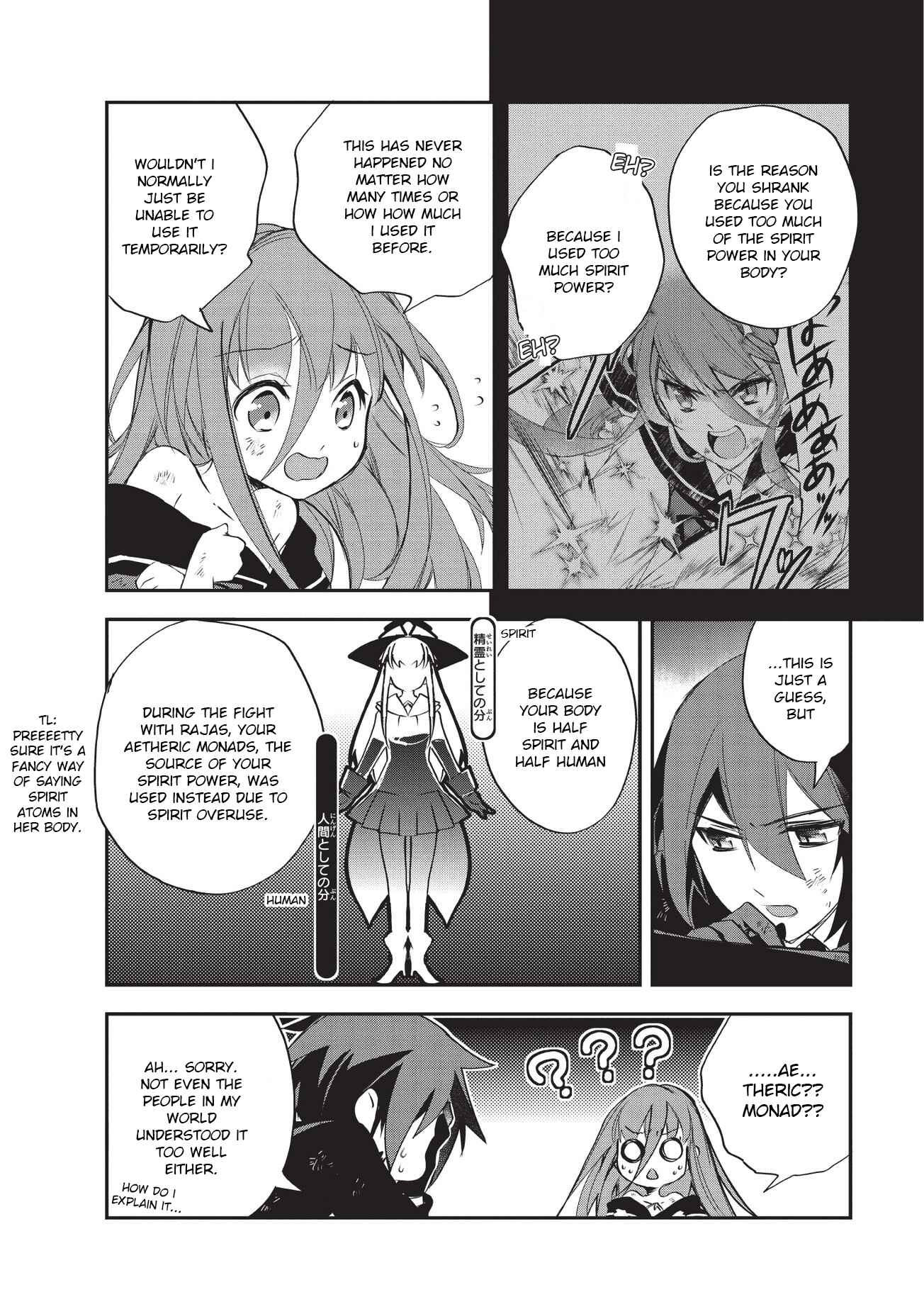 Page 4 Chapter 22 The Magic in this Other World is Too Far Behind!
