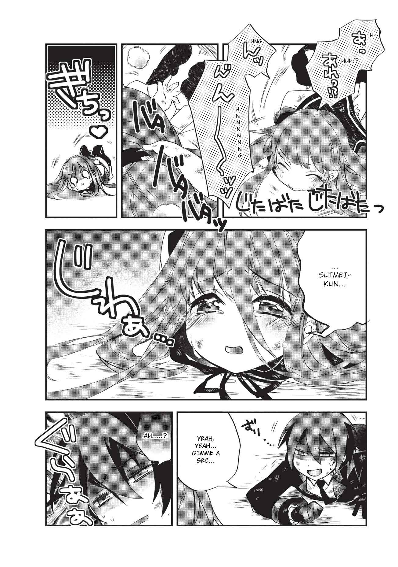 Page 6 Chapter 22 The Magic in this Other World is Too Far Behind!