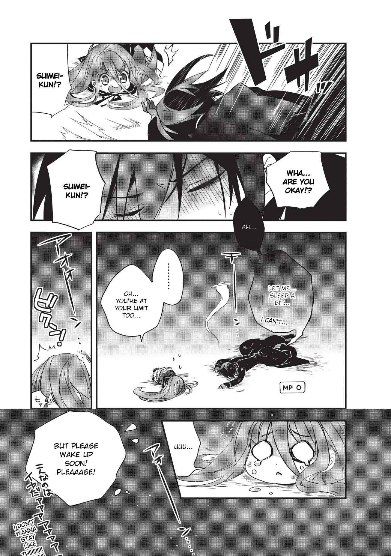 Page 7 Chapter 22 The Magic in this Other World is Too Far Behind!