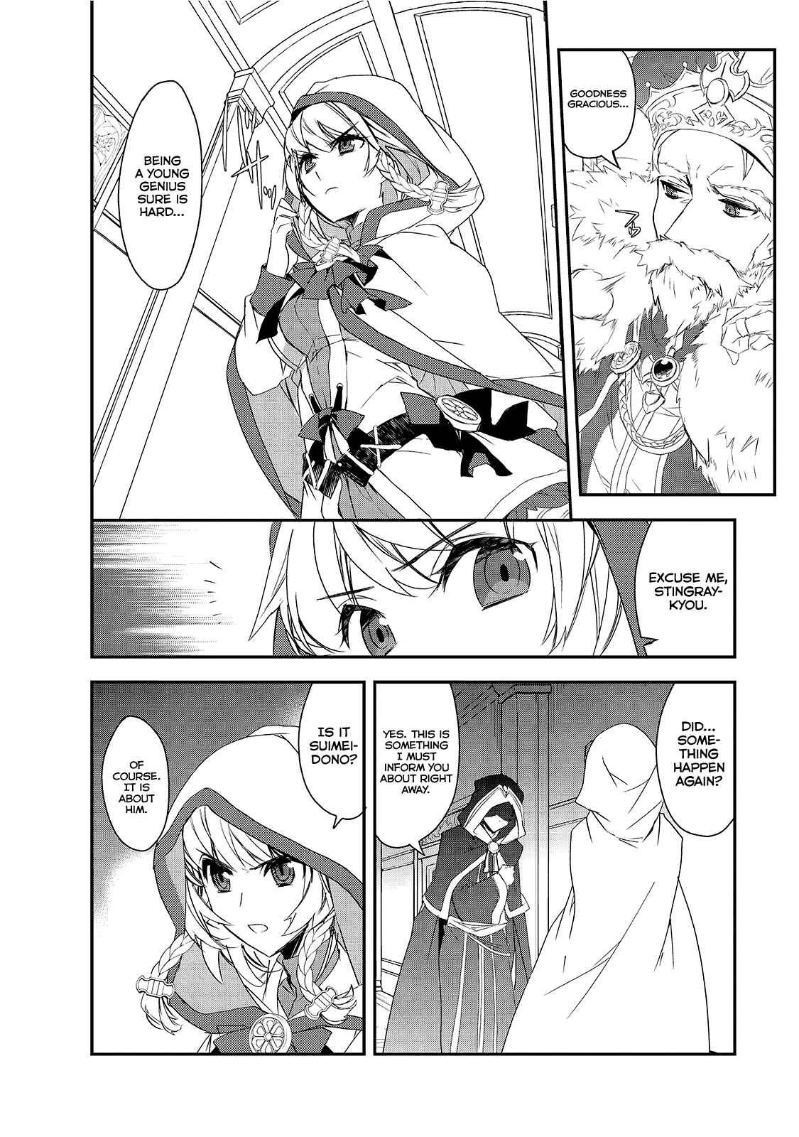 Page 15 Chapter 3 The Magic in this Other World is Too Far Behind!