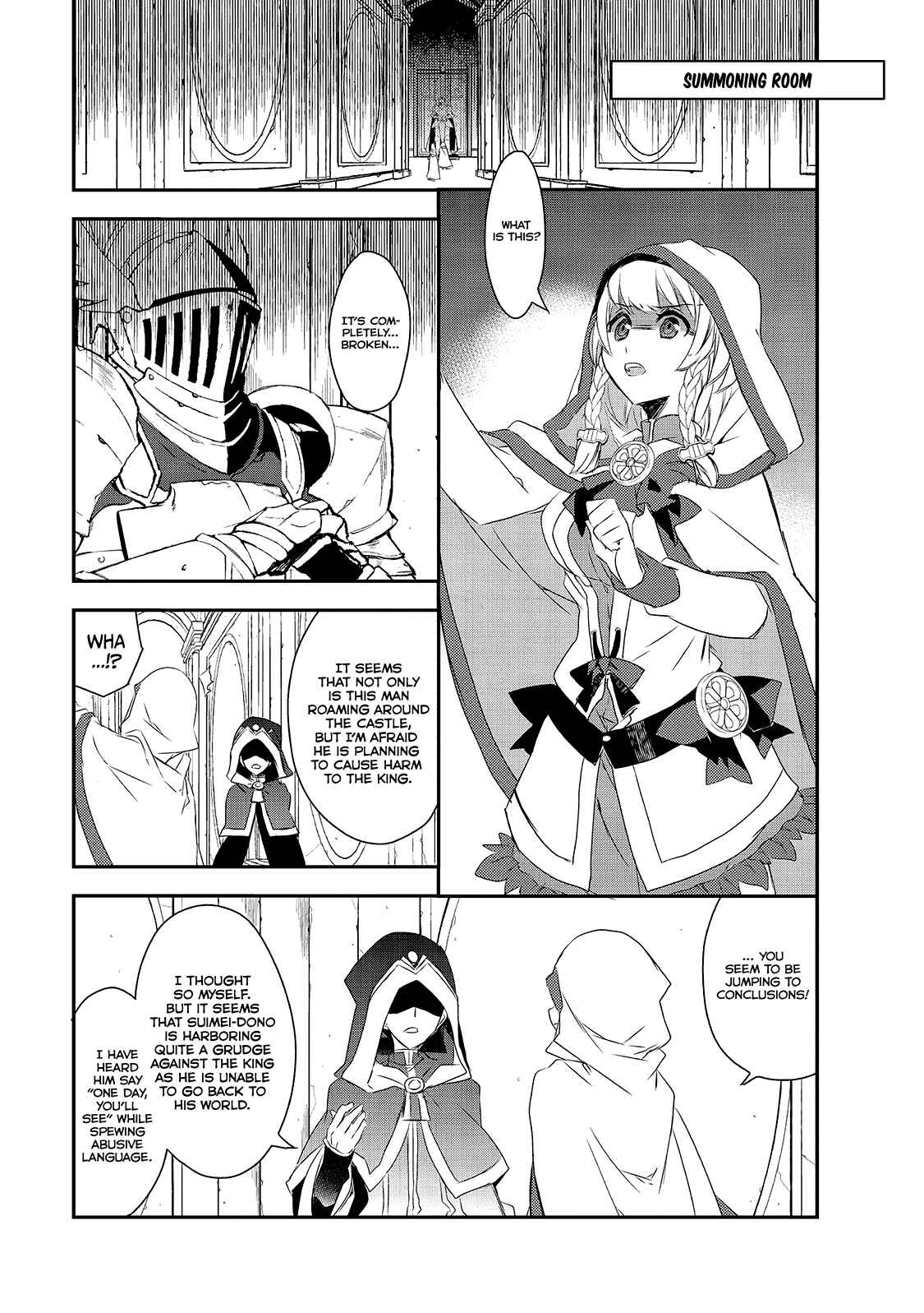 Page 16 Chapter 3 The Magic in this Other World is Too Far Behind!