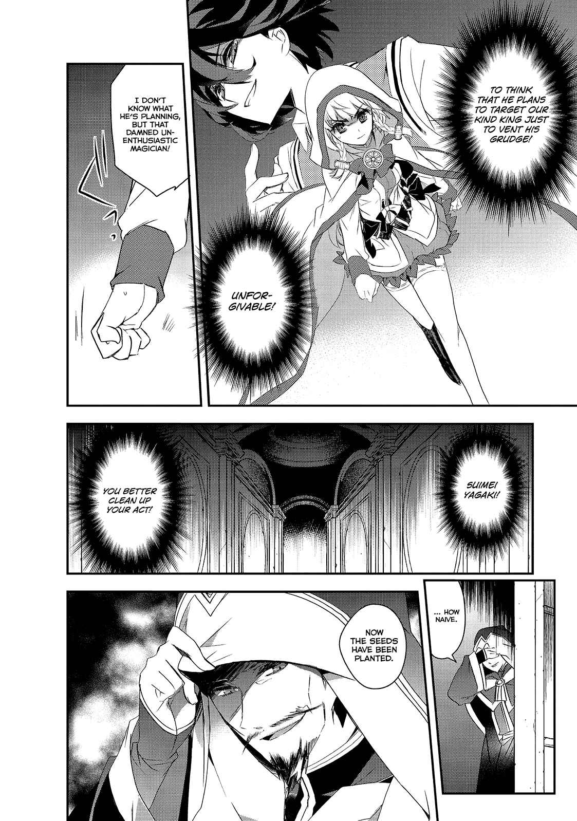 Page 19 Chapter 3 The Magic in this Other World is Too Far Behind!