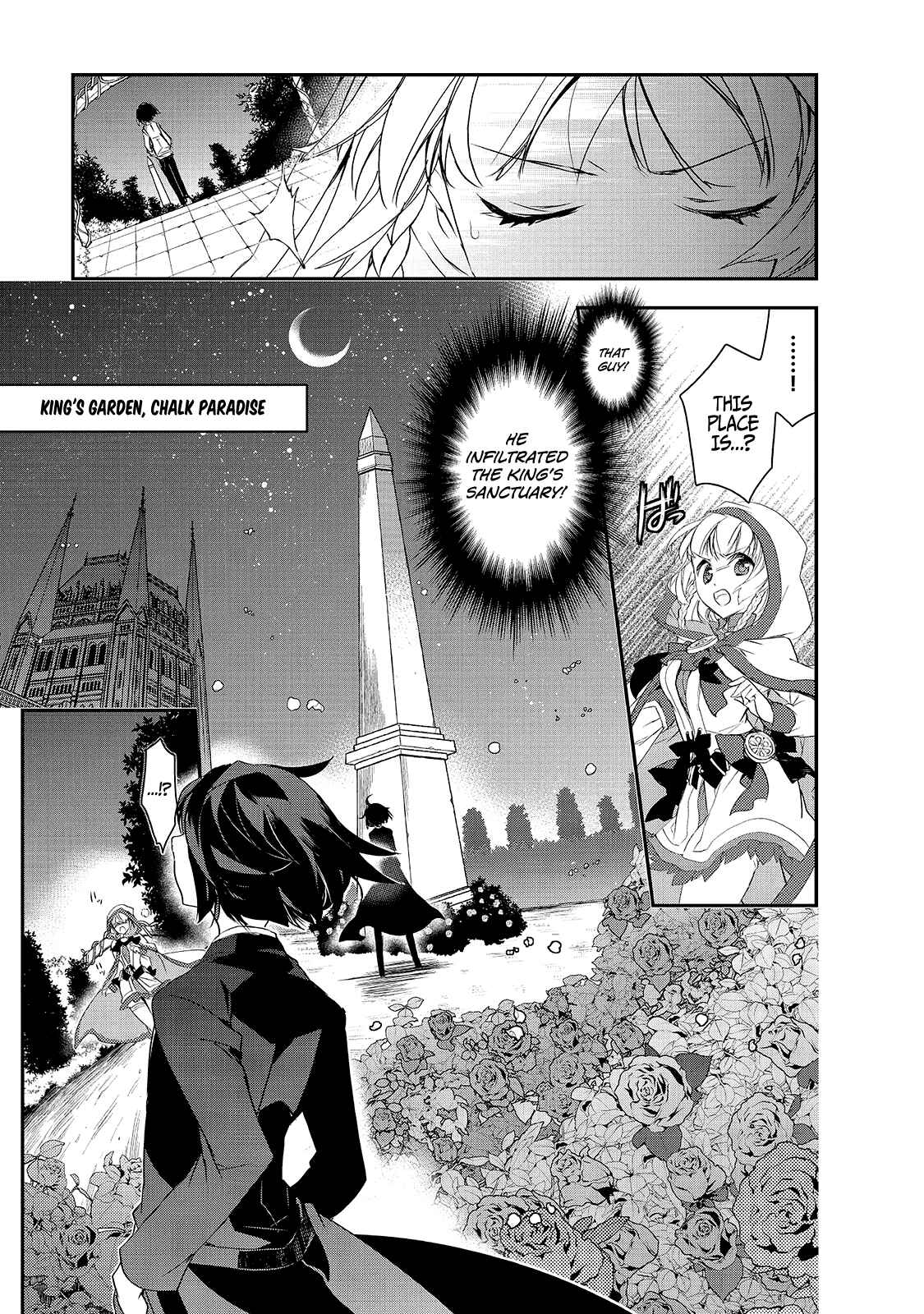 Page 22 Chapter 3 The Magic in this Other World is Too Far Behind!