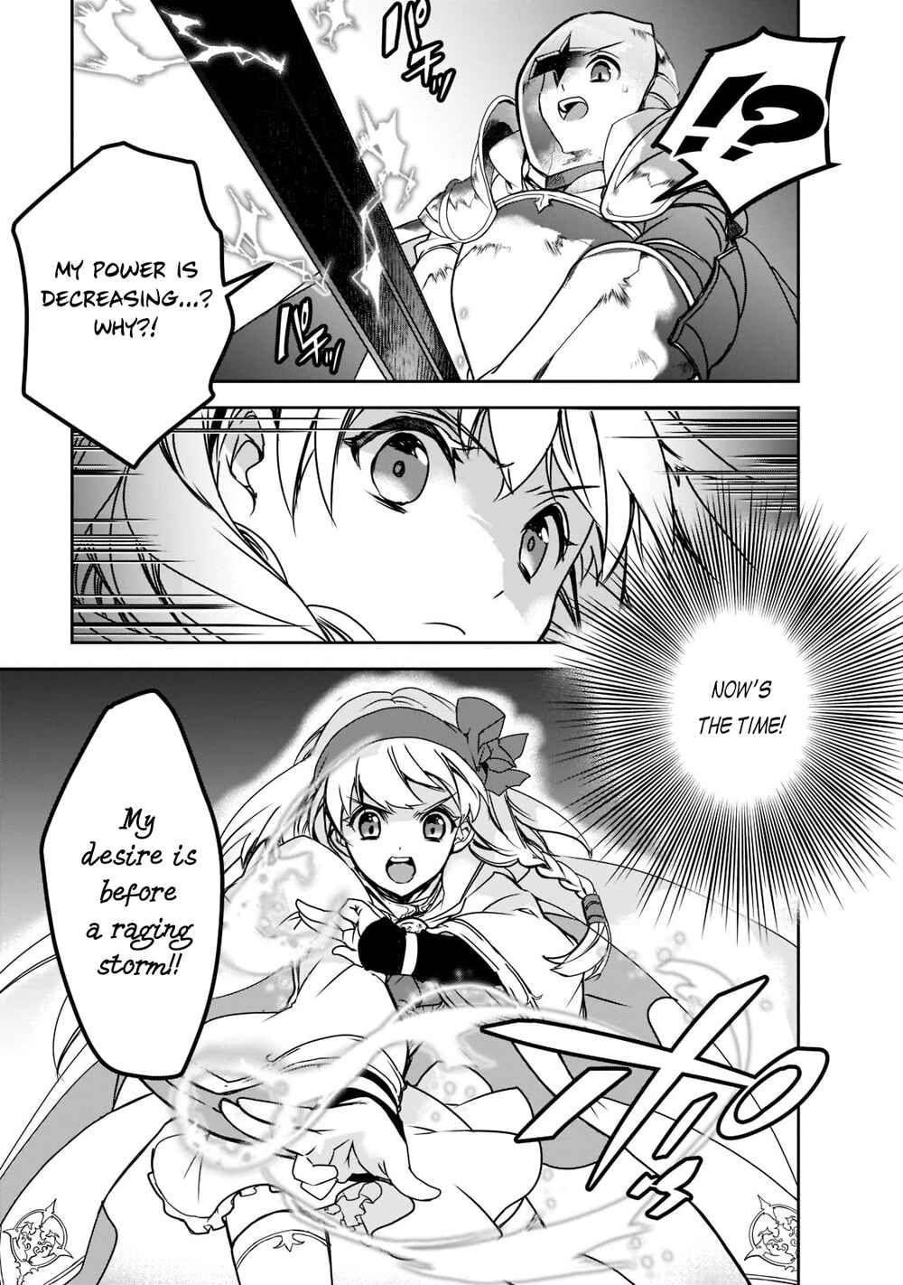Page 14 Chapter 44 The Magic in this Other World is Too Far Behind!