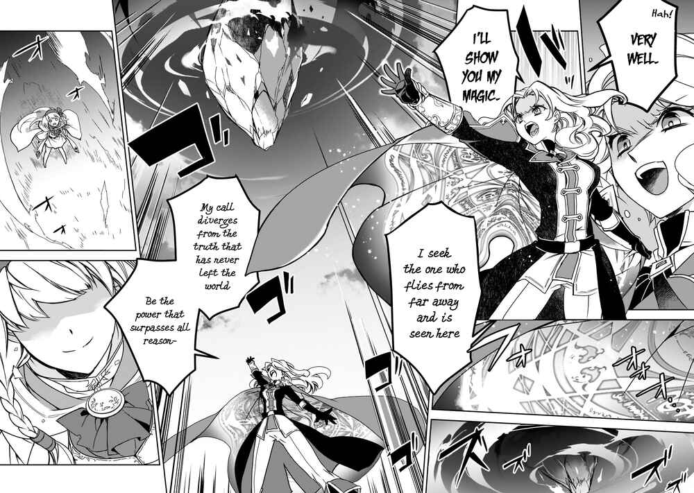 Page 19 Chapter 44 The Magic in this Other World is Too Far Behind!