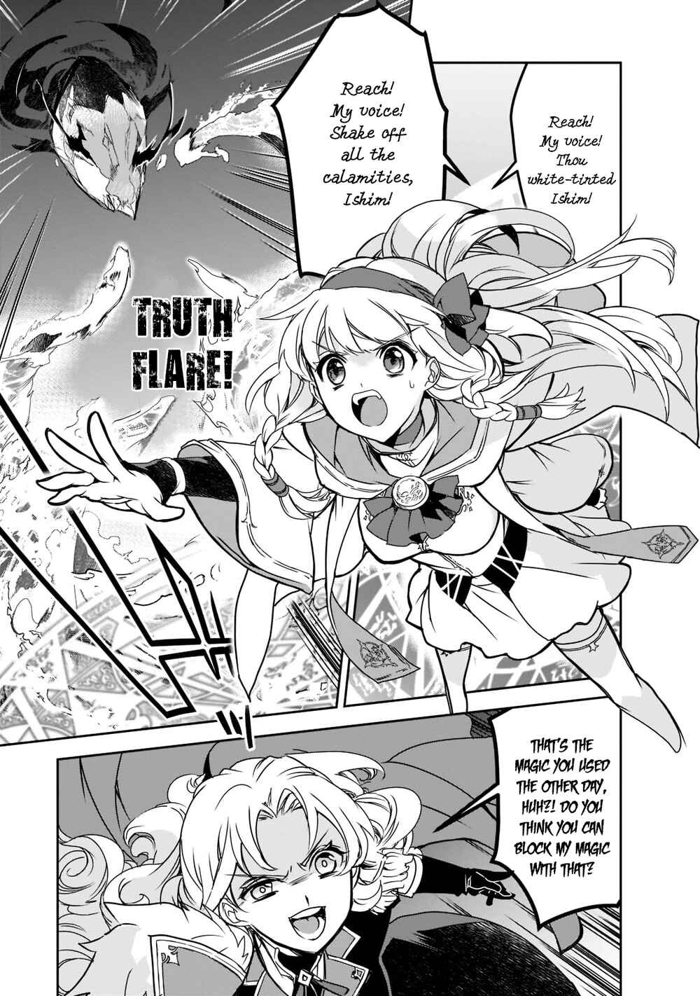 Page 21 Chapter 44 The Magic in this Other World is Too Far Behind!