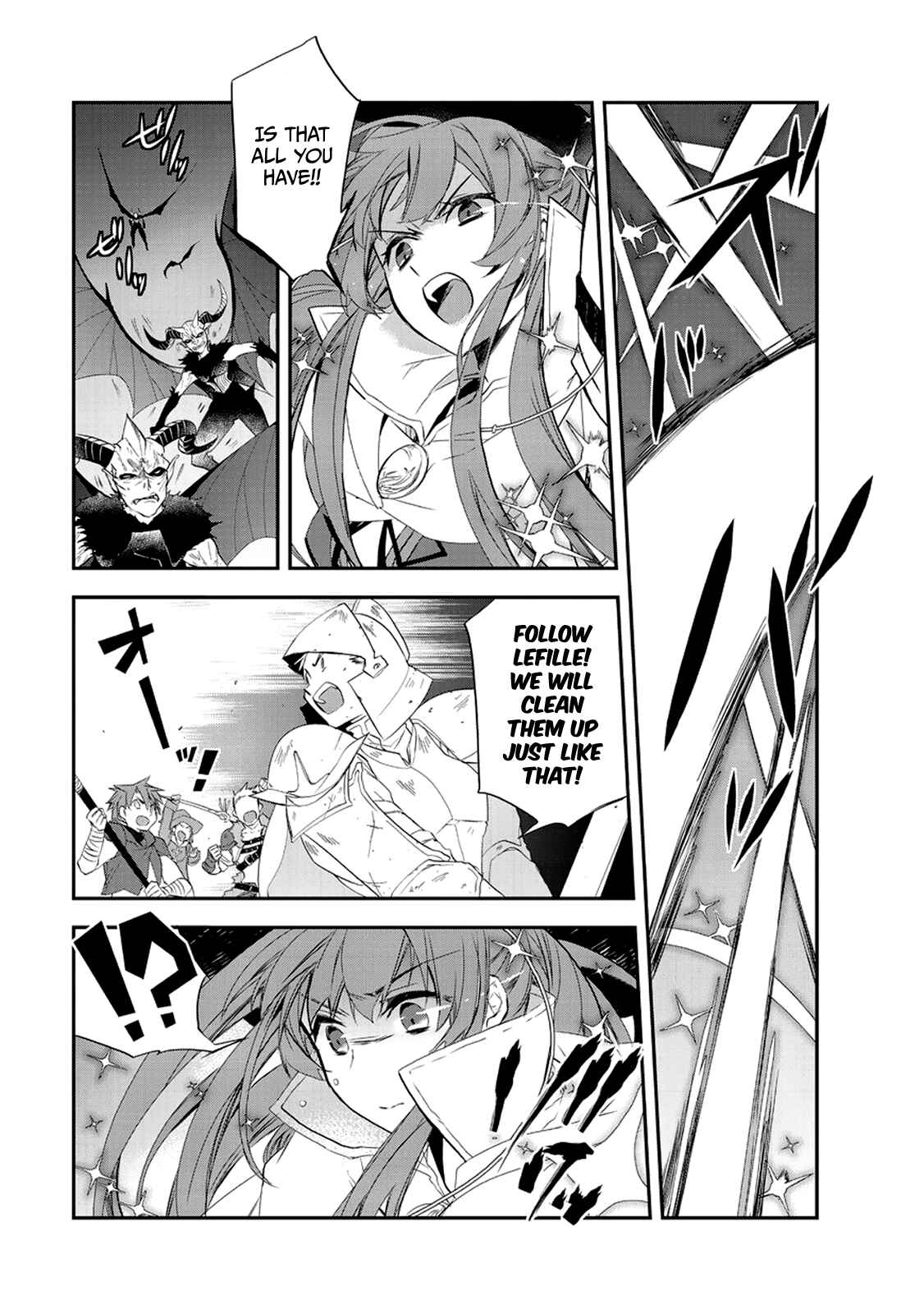 Page 12 Chapter 13 The Magic in this Other World is Too Far Behind!