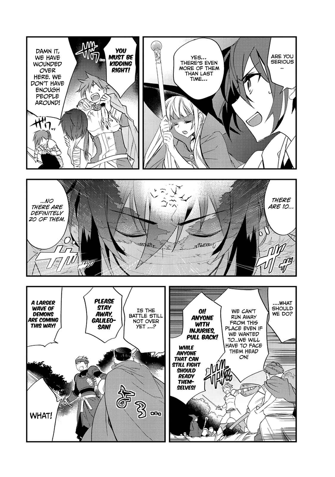 Page 6 Chapter 13 The Magic in this Other World is Too Far Behind!