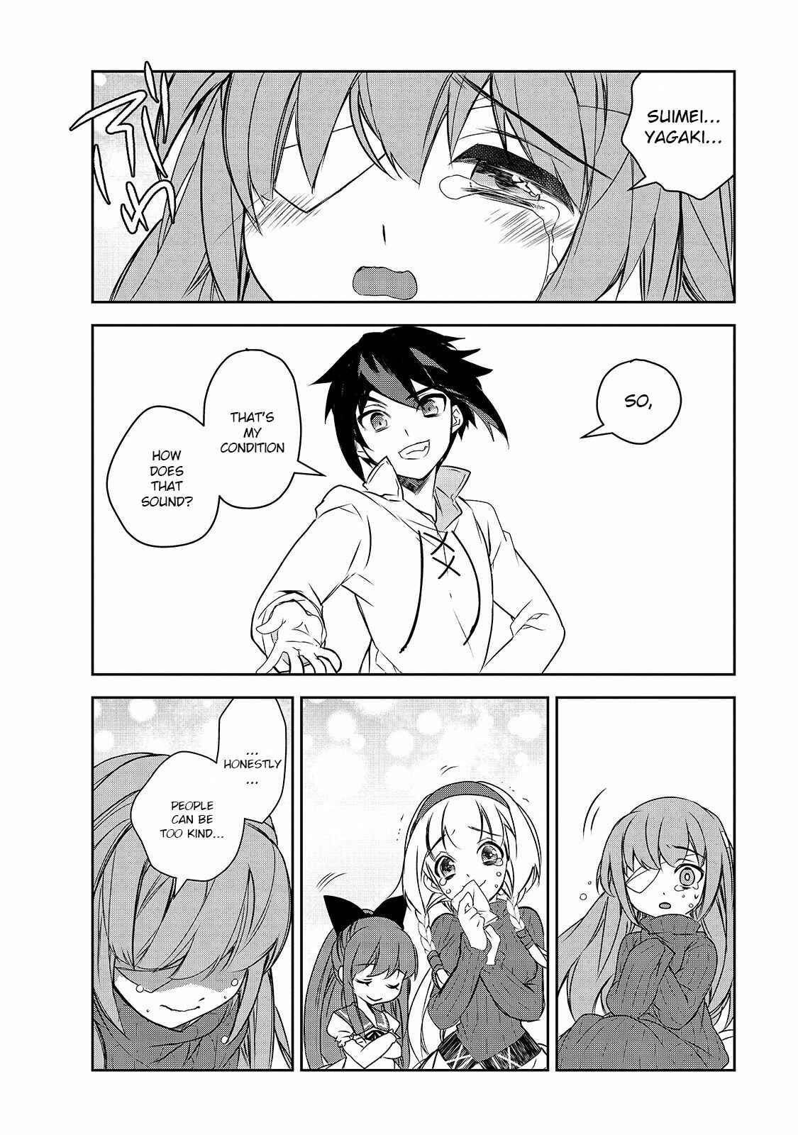 Page 29 Chapter 40 The Magic in this Other World is Too Far Behind!