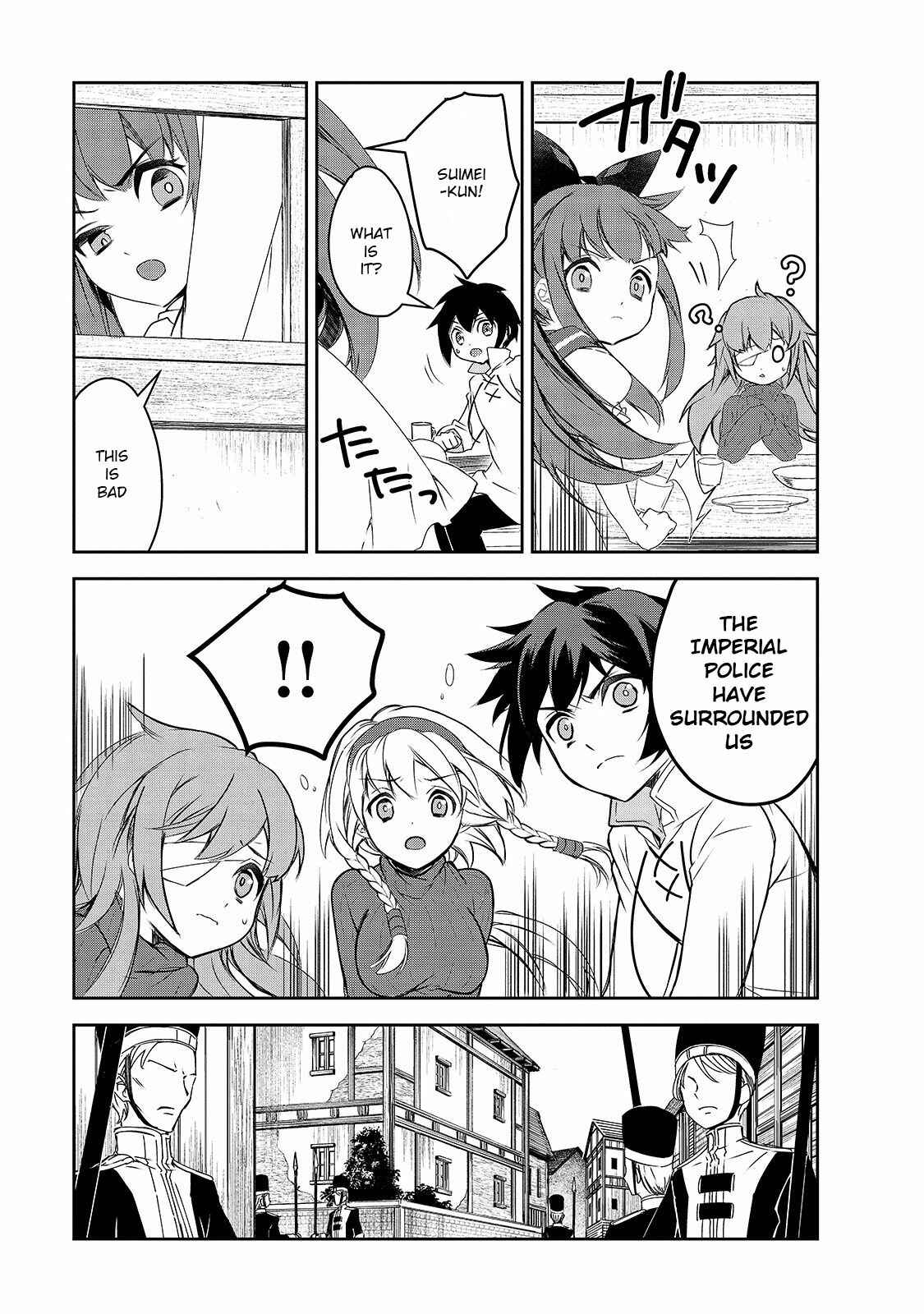 Page 34 Chapter 40 The Magic in this Other World is Too Far Behind!