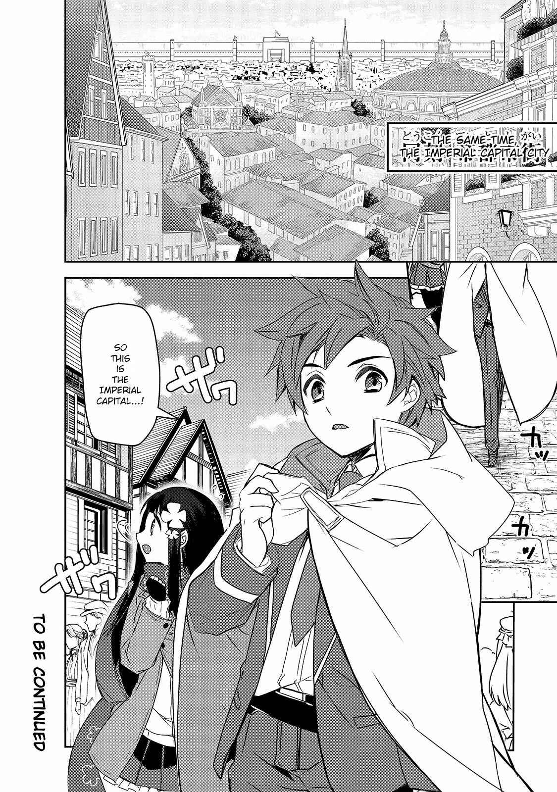 Page 39 Chapter 40 The Magic in this Other World is Too Far Behind!