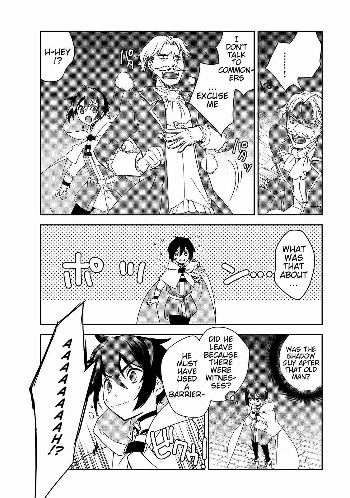 Page 13 Chapter 27 The Magic in this Other World is Too Far Behind!