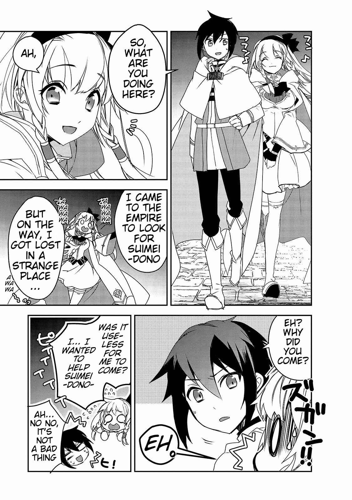 Page 16 Chapter 27 The Magic in this Other World is Too Far Behind!