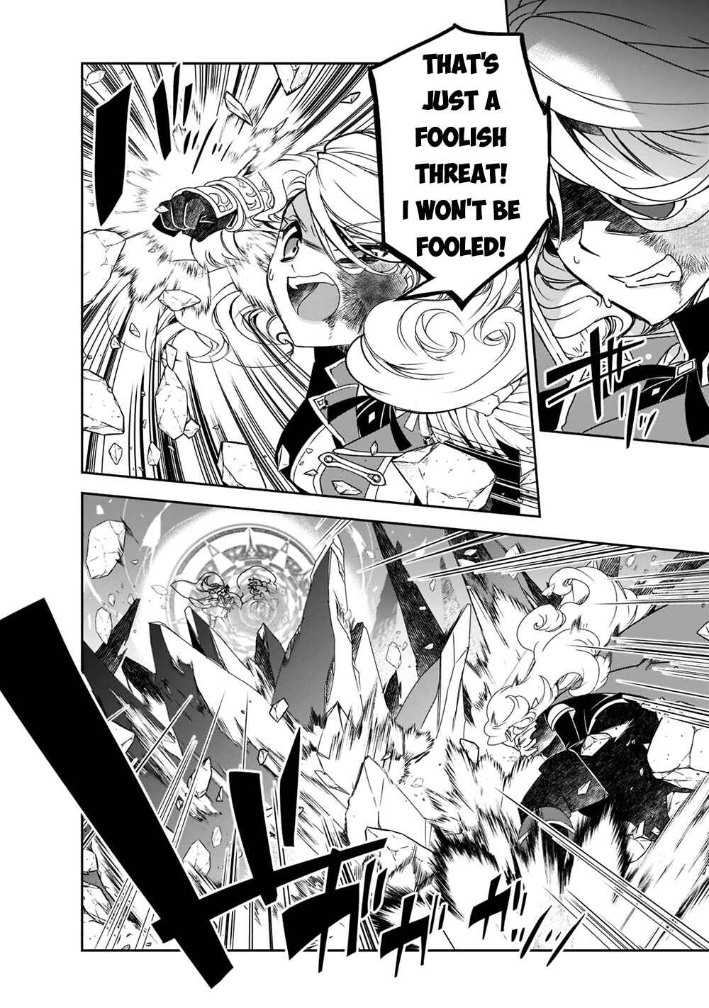 Page 12 Chapter 46.1 The Magic in this Other World is Too Far Behind!