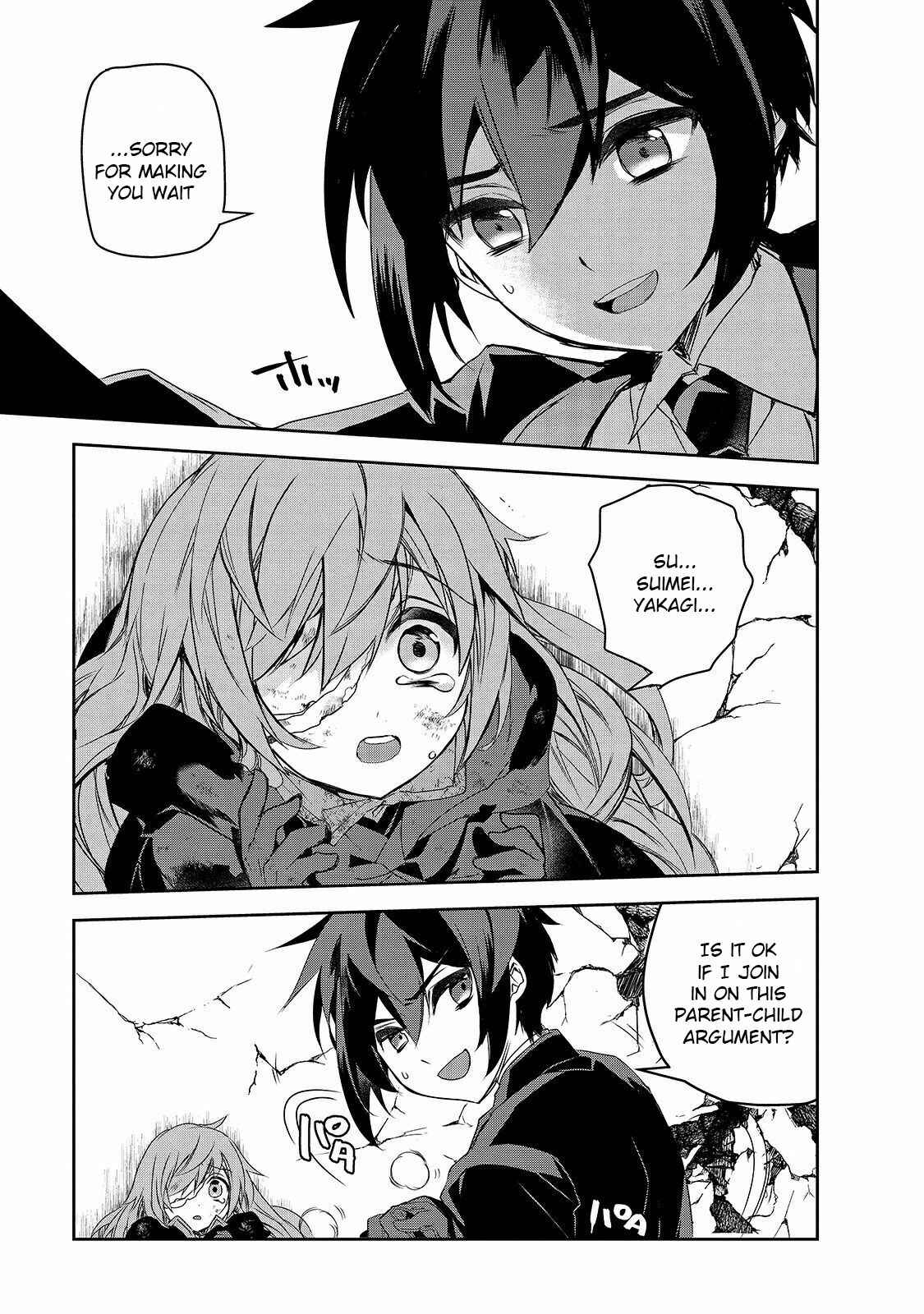 Page 19 Chapter 39 The Magic in this Other World is Too Far Behind!