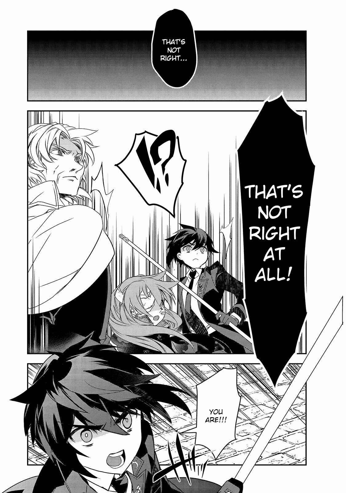 Page 30 Chapter 39 The Magic in this Other World is Too Far Behind!