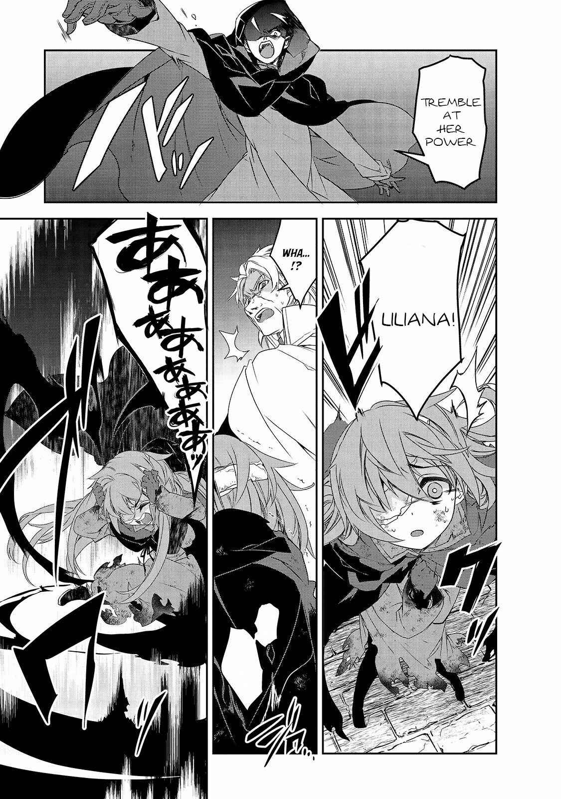 Page 32 Chapter 39 The Magic in this Other World is Too Far Behind!