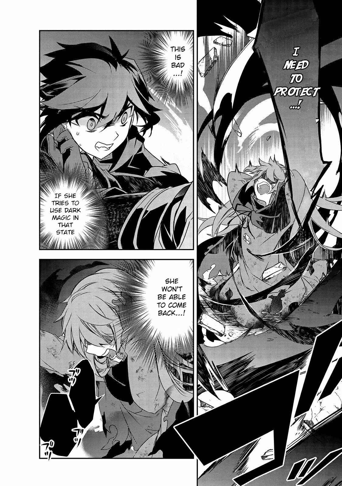 Page 35 Chapter 39 The Magic in this Other World is Too Far Behind!