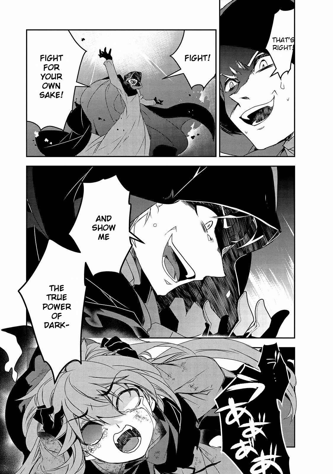 Page 36 Chapter 39 The Magic in this Other World is Too Far Behind!