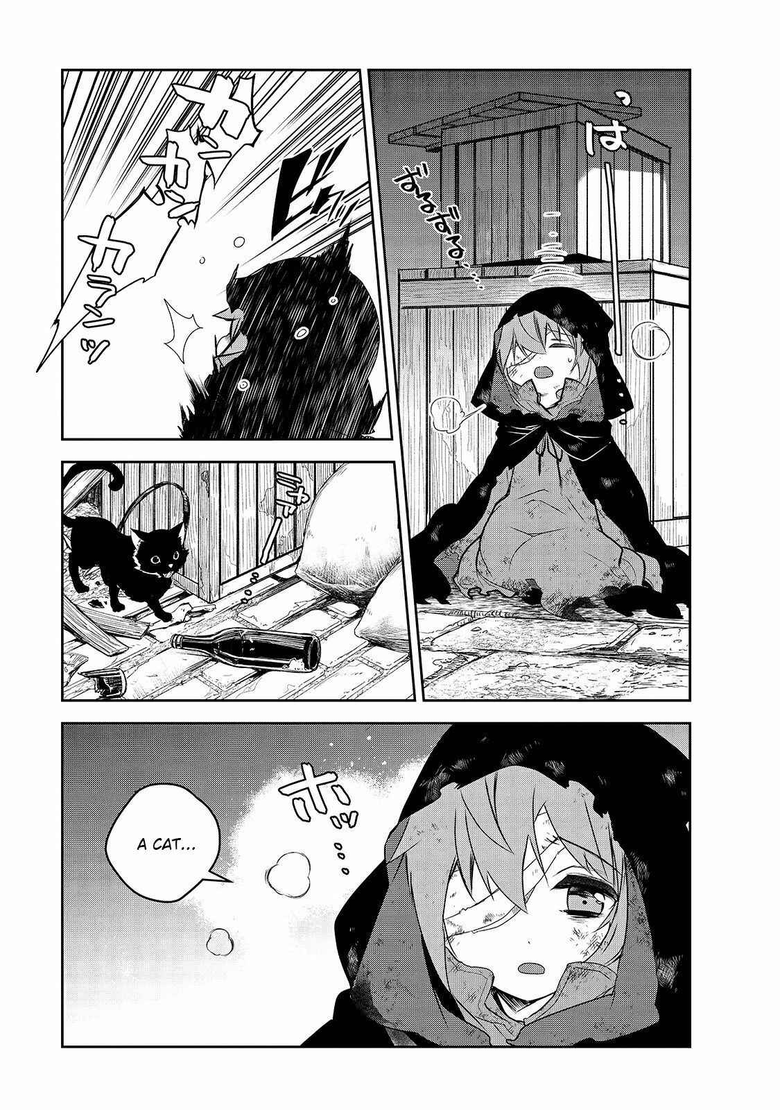 Page 4 Chapter 39 The Magic in this Other World is Too Far Behind!