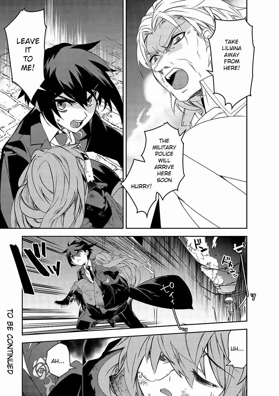 Page 40 Chapter 39 The Magic in this Other World is Too Far Behind!