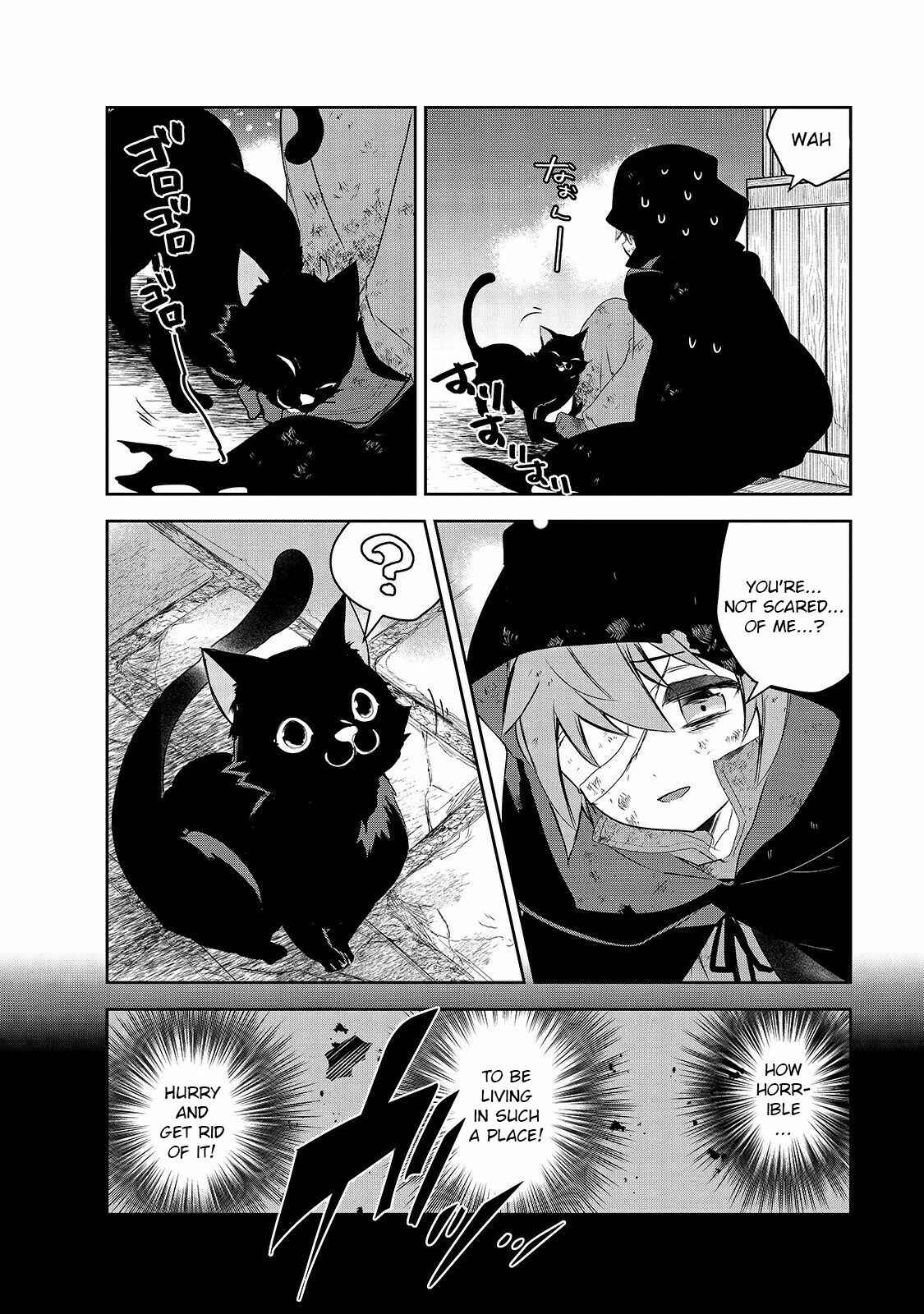 Page 5 Chapter 39 The Magic in this Other World is Too Far Behind!