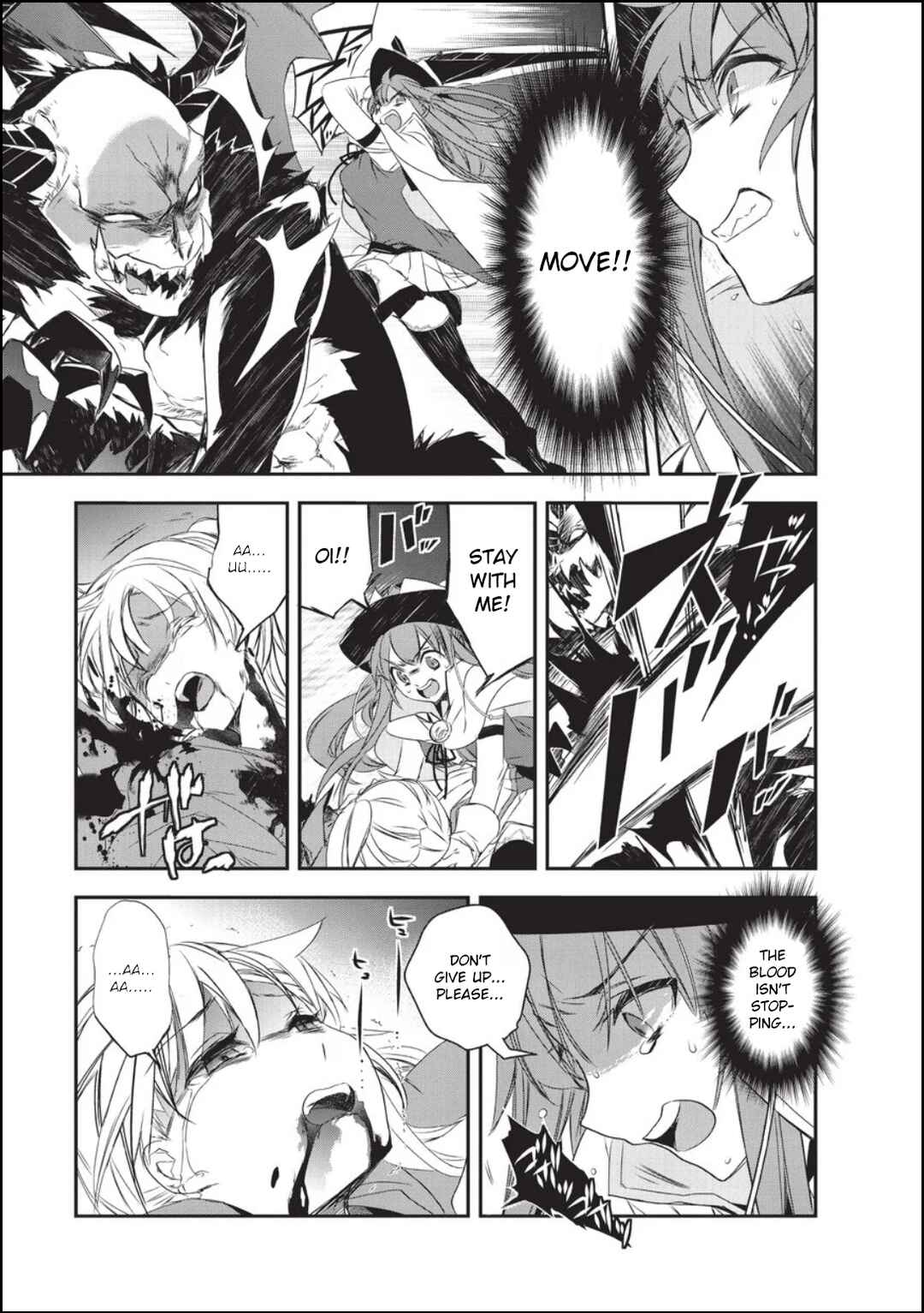 Page 21 Chapter 18 The Magic in this Other World is Too Far Behind!