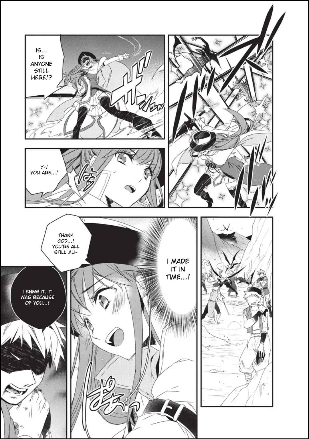 Page 9 Chapter 18 The Magic in this Other World is Too Far Behind!