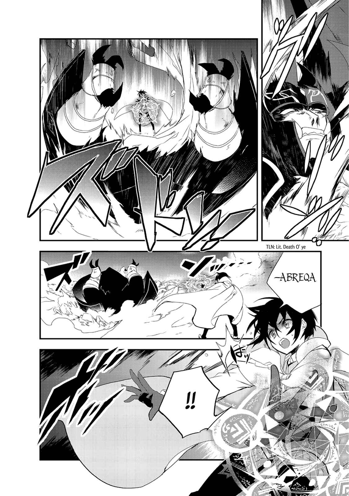 Page 15 Chapter 14 The Magic in this Other World is Too Far Behind!