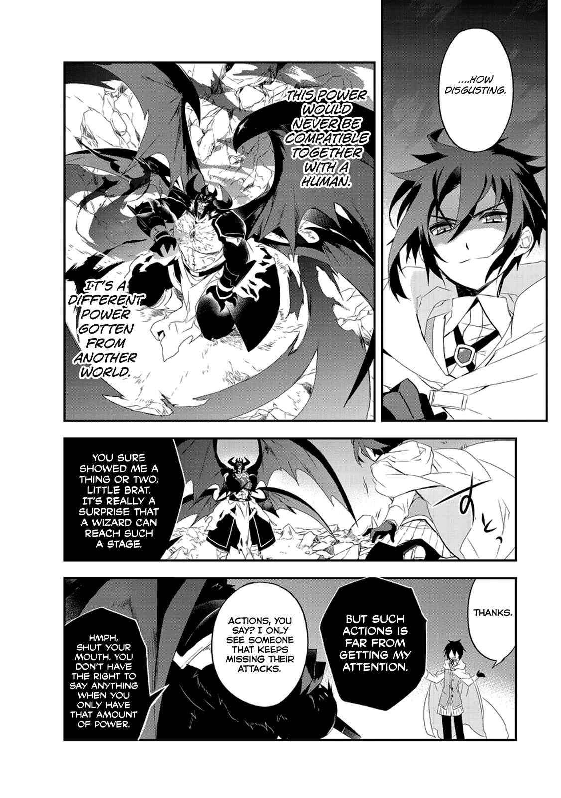 Page 17 Chapter 14 The Magic in this Other World is Too Far Behind!